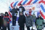 IMG_9067_новый размер.JPG title=